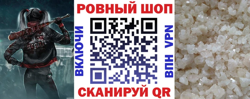 Как найти наркотики Нариманов COCAIN  АМФЕТАМИН  A-PVP  Каннабис  ГАШ 