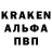 Кетамин VHQ R.LeeBee