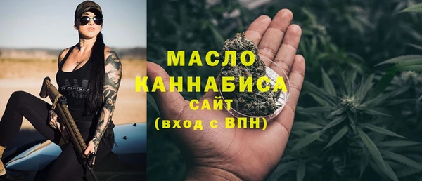 твердый Киренск