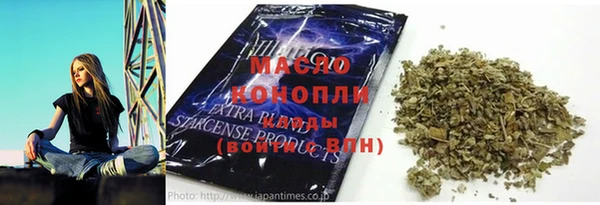 твердый Киренск
