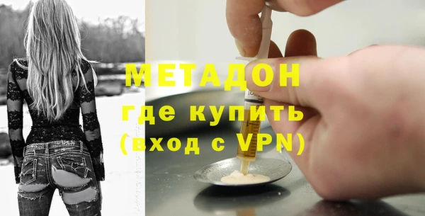 трава Киреевск