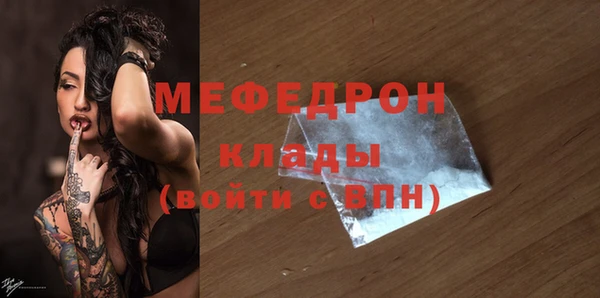 твердый Киренск