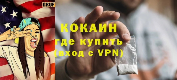 круглые Уссурийск
