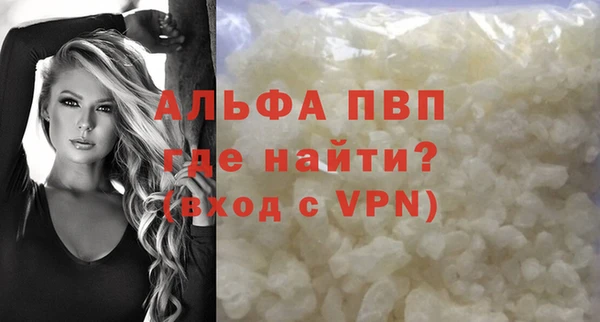 mdma Кинешма