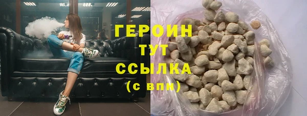 mdma Кинешма