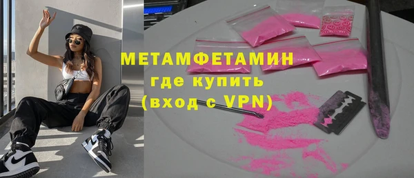 твердый Киренск