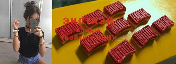 хмурый Волгодонск