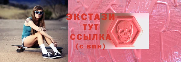 трава Киреевск