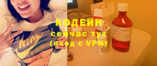 твердый Киренск