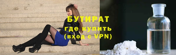 твердый Киренск