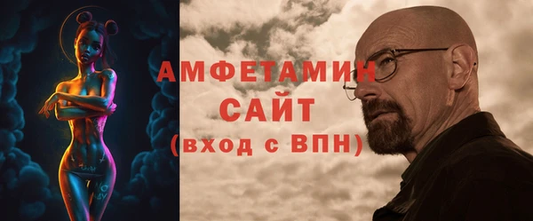 трава Киреевск