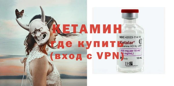 твердый Киренск