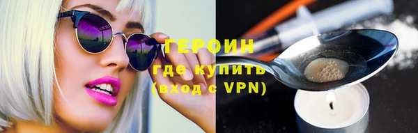 трава Киреевск