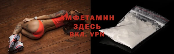 твердый Киренск