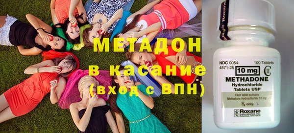 твердый Киренск