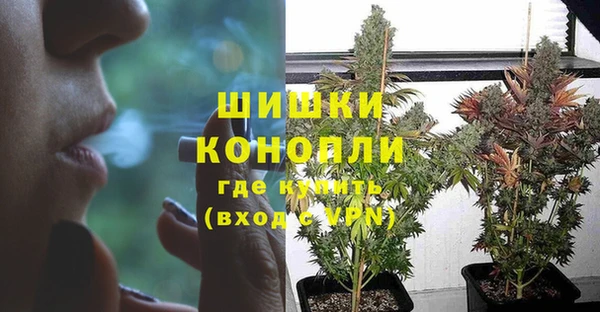 mdma Кинешма