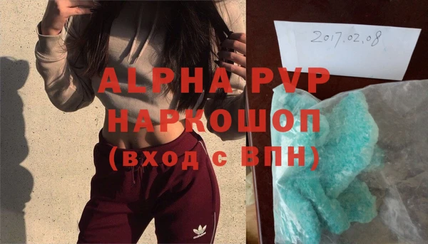 круглые Уссурийск
