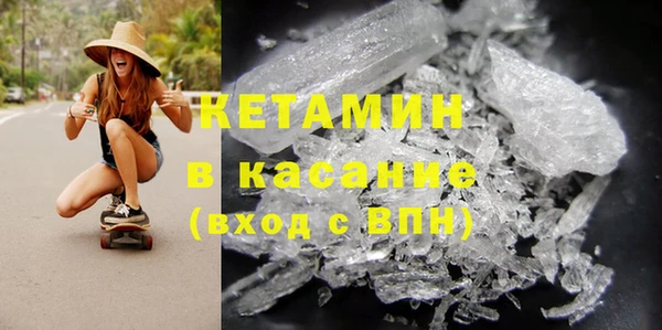 a pvp Новочеркасск