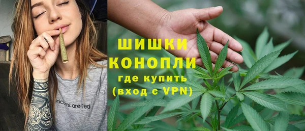 трава Киреевск