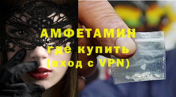 трава Киреевск