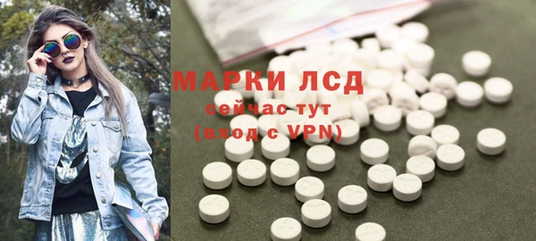 mdma Кинешма