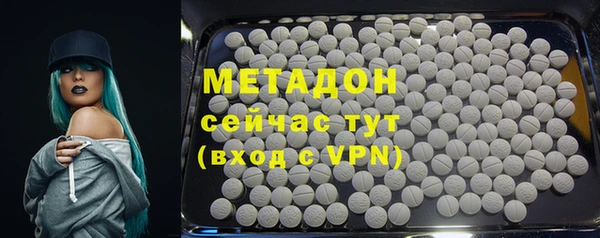 твердый Киренск