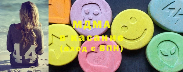 трава Киреевск