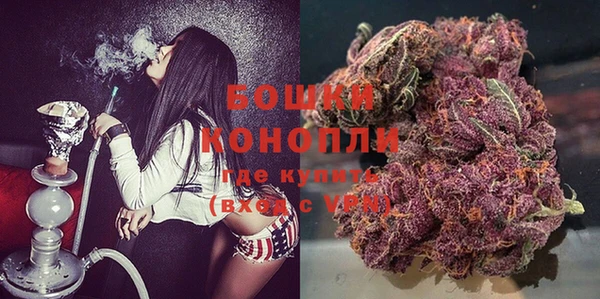 mdma Кинешма