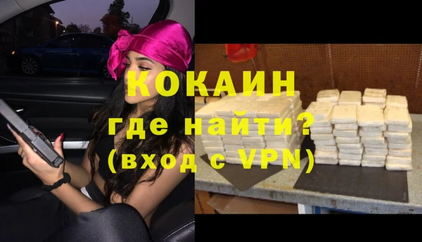 твердый Киренск