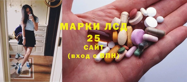 mdma Кинешма