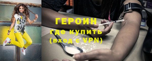 твердый Киренск
