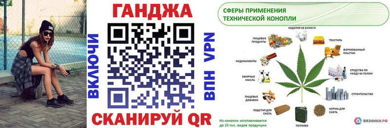 Канабис THC 21%  KRAKEN ссылки  Нариманов 